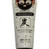 Daiso Japan Natural Pack Charcoal Peel Off Mask 80 Gram 17 57 fb116e5c 699d 481b b6bd 3c3835f8e534
