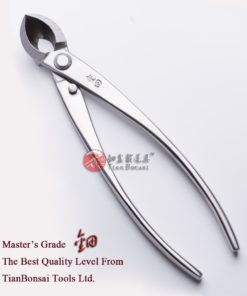 Master's Bonsai Tool Kit (3 Pcs Per Set) Jttk-06 Including Knob Cutter (8") / Branch Cutter (8") & Tweezers All Were Manufactured Via Stainless Steel Master's Quality 11 61Ae2 afUjL