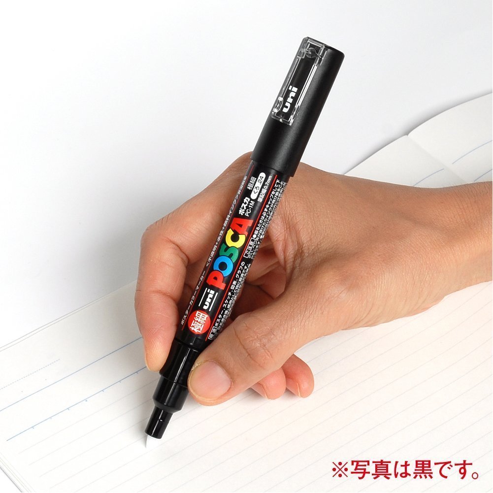 uni-posca Paint Marker Pen - Extra Fine Point - Set of 12 (PC-1M12C) - $41.95