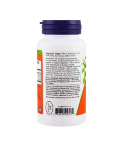 NOW Supplements, Peppermint Gels, 90 Softgels 10 71 M52Rdp5L