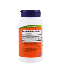 NOW Supplements, Peppermint Gels, 90 Softgels 9 71ojE0MBzuL