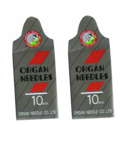 Brother SAEMB 20-Piece 75/11 and 90/14 Machine Embroidery Needles 15x1ST With BONUS pack of overlock serger needles