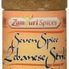 Seven Spice - Lebonese Style 2.0 oz - Zamouri Spices 6 814mEHNbLZL