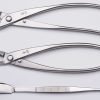 Master's Bonsai Tool Kit (3 Pcs Per Set) Jttk-06 Including Knob Cutter (8") / Branch Cutter (8") & Tweezers All Were Manufactured Via Stainless Steel Master's Quality 2 81I10R7dwYL