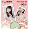 1 X Fuji Instax Mini Films Usable with Polaroid Mio & 300 - Lomo Diana Instant Back - Little Twin Stars - 20 81dR2UsnupL