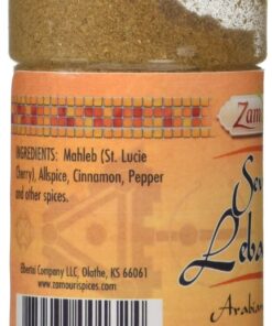 Seven Spice - Lebonese Style 2.0 oz - Zamouri Spices 6 81wxCMYI8BL