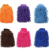 Ning Store Set Of 6 Double Side Use Candy Color Chenille Super Soft Absorbent.. - $55.95