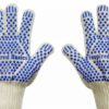 Inspired Basics Grill Gloves 662F Heat Resistant Oven Gloves For Kitchen And .. - $18.95