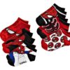 Spiderman Toddler Socks 6Pk 2T - 4T - $23.95