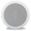 Polk Audio Rc6S In-Ceiling Stereo Speaker (Single White) - $146.95