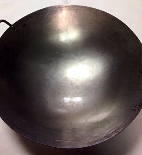 16 inch Carbon Steel Hand Hammered Wok (wok ring not included) - $56.95