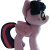 4th Dimension My Little Pony Twilight Sparkle 11-Inch Plush - $207.95