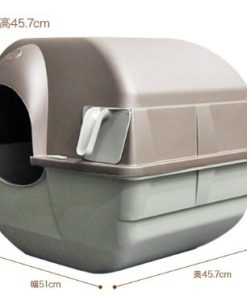 Omega Paw Premium Roll 'n Clean Litter Box for Cats Regular - $36.95