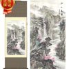 Grace Art Asian Wall Scroll, Beautiful Mountain River Scene 55" x 18" - $88.95