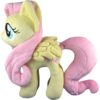 4th Dimension My Little Pony Fluttershy 12" Plush - $49.95