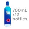 Fiji Natural Artesian Water, 23.7 Fl Oz Sports Cap Bottle (12-Pack) 700mL Sports Cap (12 Bottles) - $12.95