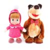 Ycc Team Russian Language Masha And The Bear Playset Can Dance And Walk Great.. - $24.95
