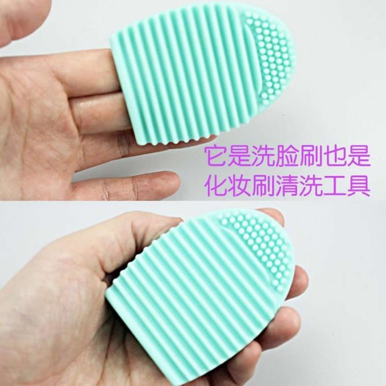 Heroneo Cleaning Makeup Washing Brush Silica Glove Scrubber Board Cosmetic Cl.. - $11.95