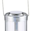 Uco Mini Ultralight Lantern For Tealight Candles Aluminum - $11.95