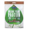 Garden Of Life Organic Plant Protein Chocolate 280G Powder Smooth Chocolate - $16.95