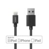 Anker Lightning To Usb Cable 9Ft / 2.7M Extra Long With Compact Connector Hea.. - $219.95
