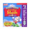 Reader Rabbit Personalized Math 4-6 Deluxe - $23.95