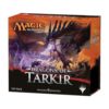 Magic: The Gathering: Dragons Of Tarkir Fat Pack (Factory Sealed Includes 9 B.. - $15.95