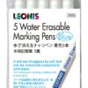 LEONIS 5 Water Erasable Marking Pens Blue [ 78008 ] - $25.95