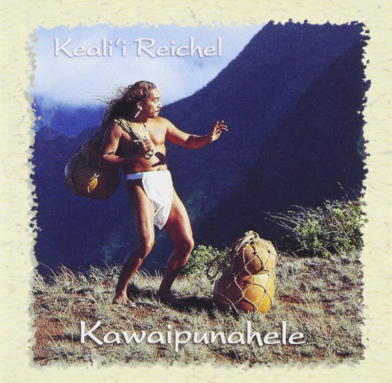 Kawaipunahele - $21.95