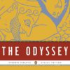 The Odyssey Paperback, Deckle Edge