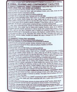 Oxine Gallon 5 81A9YW5vCEL