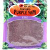 Giron Powdered Purple Yam - Ube, 115g (4 oz) 4.06 Ounce (Pack of 1) 27 81kxAWNPXlL