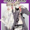 Ouran High School Host Club, Vol. 3 Paperback 50 81yV1JuPSlL 2