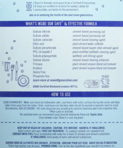 Seventh Generation Auto Dish Powder - Free & Clear - 75 oz - 2 pk 5 91FiVCMXoKL