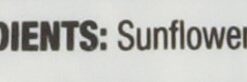 Kleins Natural’s Dry Roasted Unsalted Sunflower Seeds, Israeli Sunflower Seeds, Unhulled Sunflower Seeds, Quick Healthy Snacks, 5-Ounce (Pack of 6) 7 210QXGhdpbL