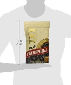 XXL Sunflower Seeds Stanichnye 14 ounce (400 gram). Roasted unsalted. Imported from Russia. Kosher 7 314APrsgLtL