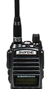 Authentic Genuine Nagoya NA-771R 16-Inch Retractable/Telescopic VHF/UHF (144/430Mhz) Antenna SMA-Female for BTECH and BaoFeng Radios NA-771R 15.6" VHF/UHF 12 31MR 6V2oJL