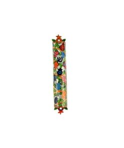 World of Judaica Yair Emanuel Mezuzah Cut by Laser – Bright Pomegranates