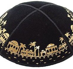 Foil Embossed Suede Kippah - Jerusalem Border