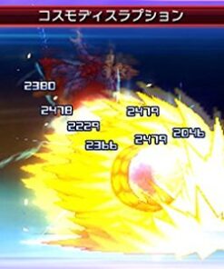 Project X Zone 2 - Nintendo 3DS 63 414A4zuyHdL