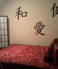 Asian Décor Vinyl Wall Art Big Japanese Kanji Lettering: Peace, Love, Health Wall Decal Sticker - Black. #244A. Easy to Apply & Removable. 32 417isA8Q2BL