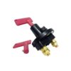 12 Volt 300 Amp Battery Disconnect Cut Off Kill Switch With 2 Keys 33 417jZCVUX1L