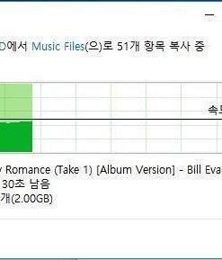 SanDisk Extreme PRO 64GB UHS-I/U3 Micro SDXC Memory Card Speeds Up To 95MB/s With 4K Ultra HD Ready-SDSDQXP-064G-G46A Standard Packaging 18 4181cRmo8ML
