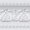 Royal Tulip Peel and Stick Wall Border Easy to Apply (Neutral Gray) Neutral Gray