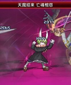 Project X Zone 2 - Nintendo 3DS 73 41GhCdRlU7L