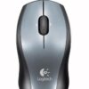 Logitech V100 3-Button USB Optical Mouse w/Tilt Wheel Plus Zoom Technology (Black/Dark Gray) 15 41YVPMWFW5L