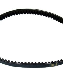 MMG V-Belt CVT Drive Belt Kevlar 738-16.5-28 for Yamaha Zuma 50 5 41a213oz0CL