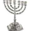 Holy Land Gifts 4338 Menorah 12 Tribes Silverplated 7 Branched 5 In. 15 41fZIcMh0UL