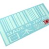 BERRYZILLA Barcode Made in Japan Decal JDM Rising Sun Flag Vinyl Sticker