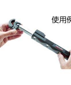 RIDGID 46753 Adjustable 10" to 17" Telescoping LED Lit Basin Pipe Wrench for Faucet Install and Repair in 1/2" to 1-1/4" Pipes, Black 17 41la888aydL